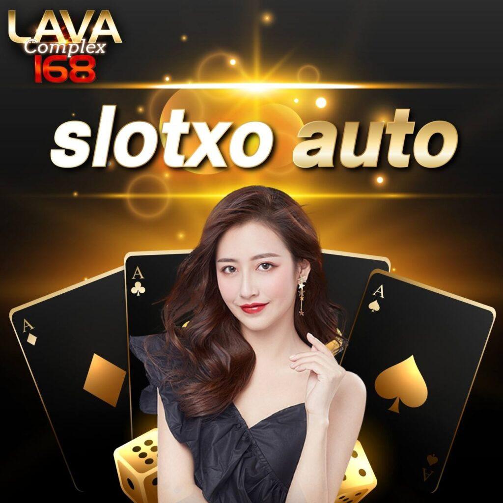ผลบอลมาเก๊า เกมเดิมพันสุดมันส์อันดับหนึ่งในไทย