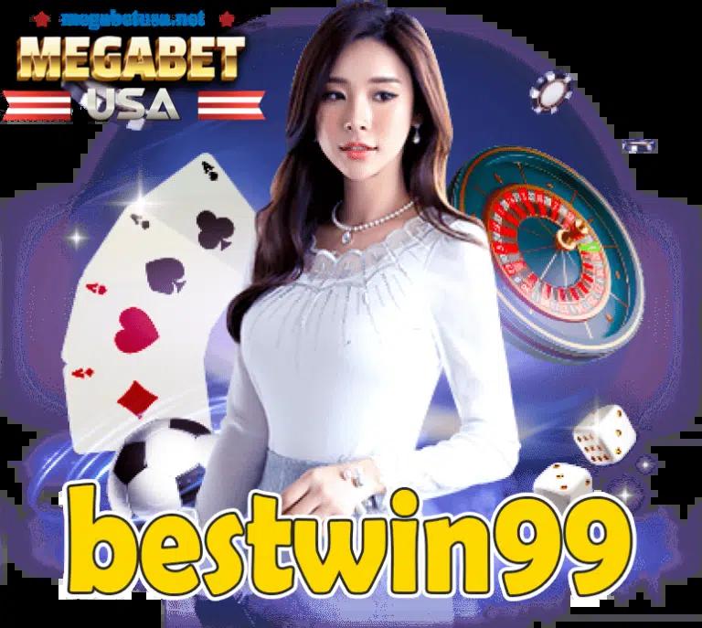 ผลบอลลีกวัน คาสิโนอันดับหนึ่ง เดิมพันง่าย รวยเร็วทันใจ