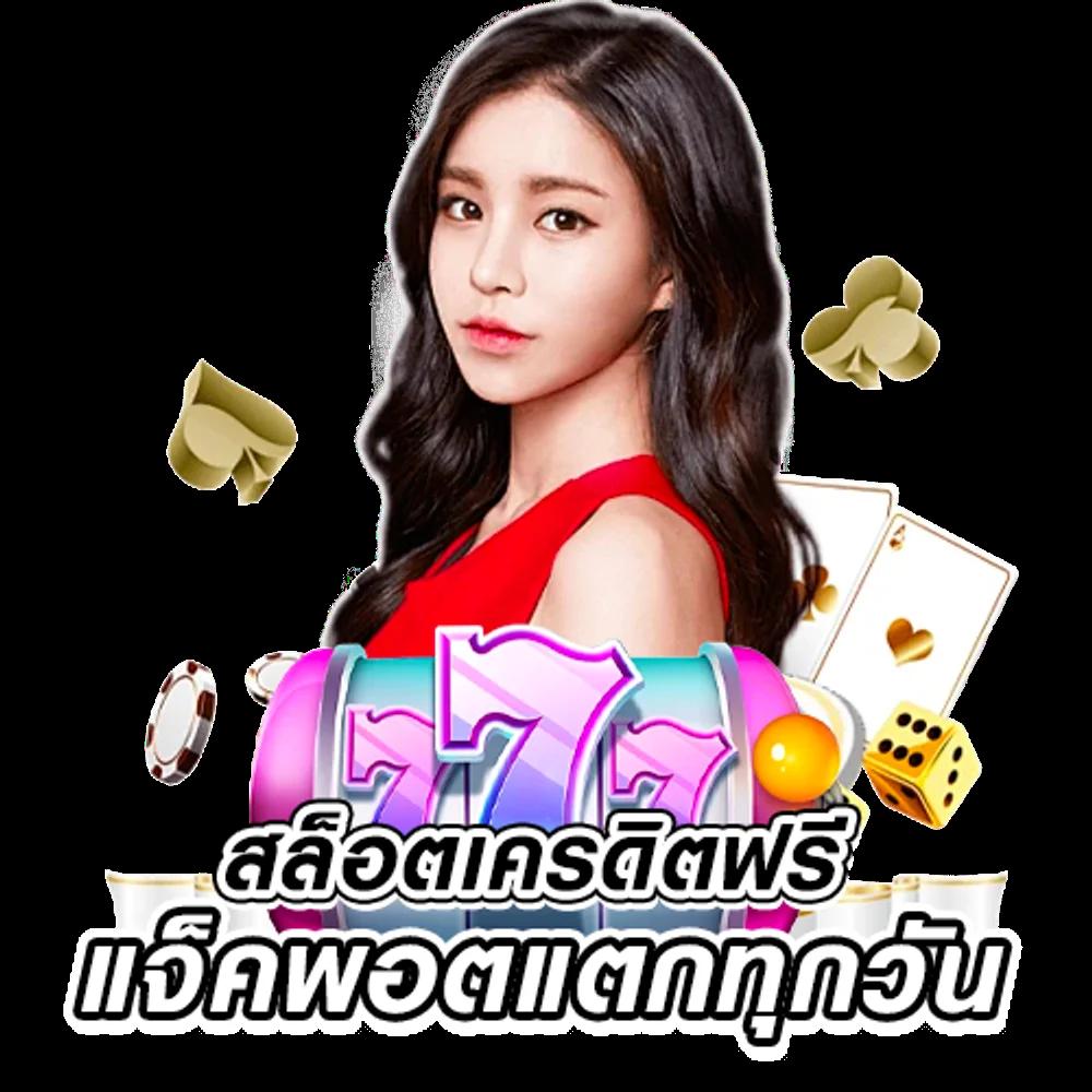 ผลบอลล่าสุด888 รวมผลกีฬาและวิเคราะห์แม่นยำในไทย