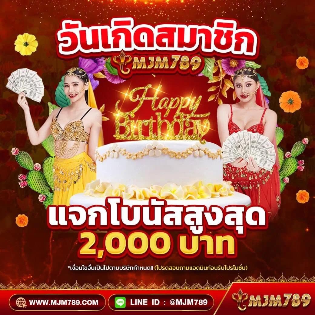 ผลบอลวันนี้ สด พร้อมอัปเดตผลแบบเรียลไทม์ทันใจแน่นอน