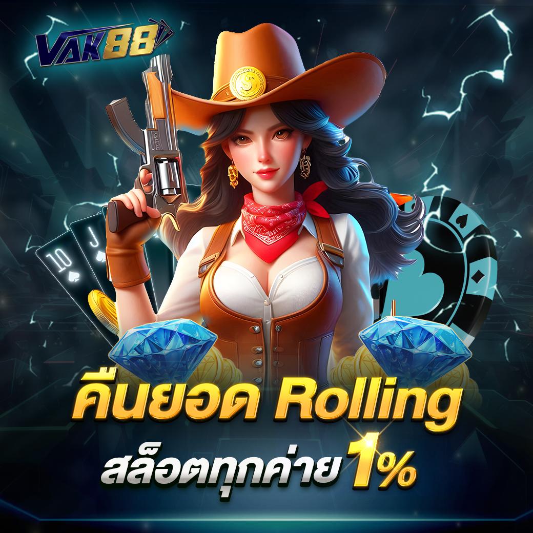 ผลบอลวันนี้ล่าสุด เว็บเดิมพันที่เชื่อถือได้ พร้อมอัปเดตสดทุกแมตช์