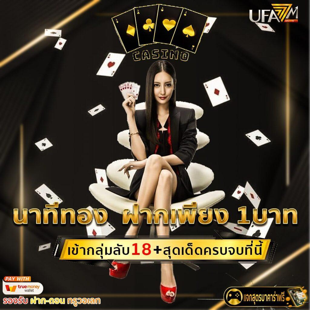 ผลบอลสด 4 อัปเดตเร็วที่สุด มั่นใจในความถูกต้องทุกแมตช์