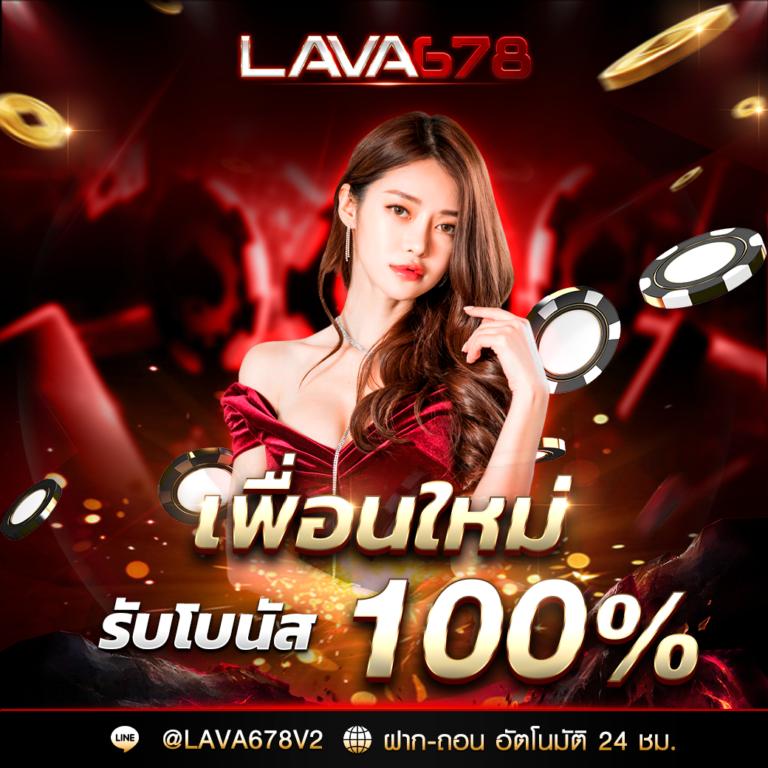 ผลบอลสด goal in th คาสิโนออนไลน์ แทงง่าย ได้เงินจริงครบวงจร