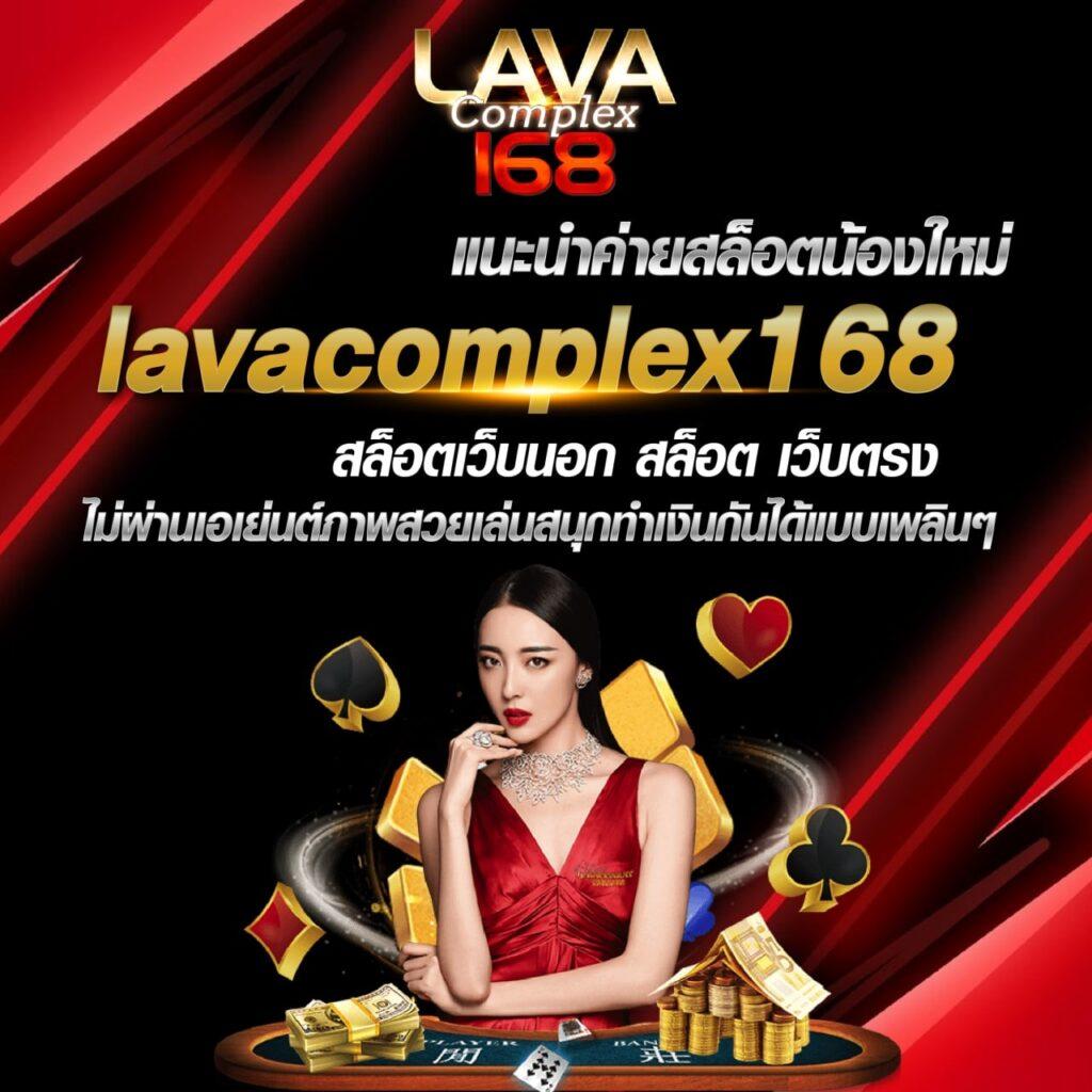  ผลบอลสดthscore mobile เว็บเดิมพันออนไลน์ยอดนิยมอันดับ 1 ของไทย