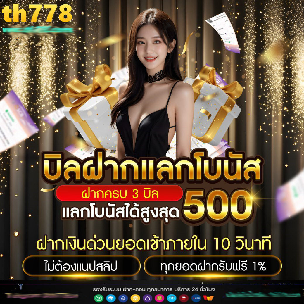 ผลบอลสดทุกลีก สิบเอ็ดประตูล่าสุดครบทุกแมตช์ในเว็บเดียว