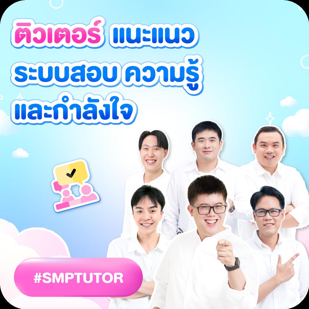 ผลบอลสดเจ็ดเอ็ม ศูนย์รวมแทงบอลออนไลน์ทันสมัยที่สุดในไทย