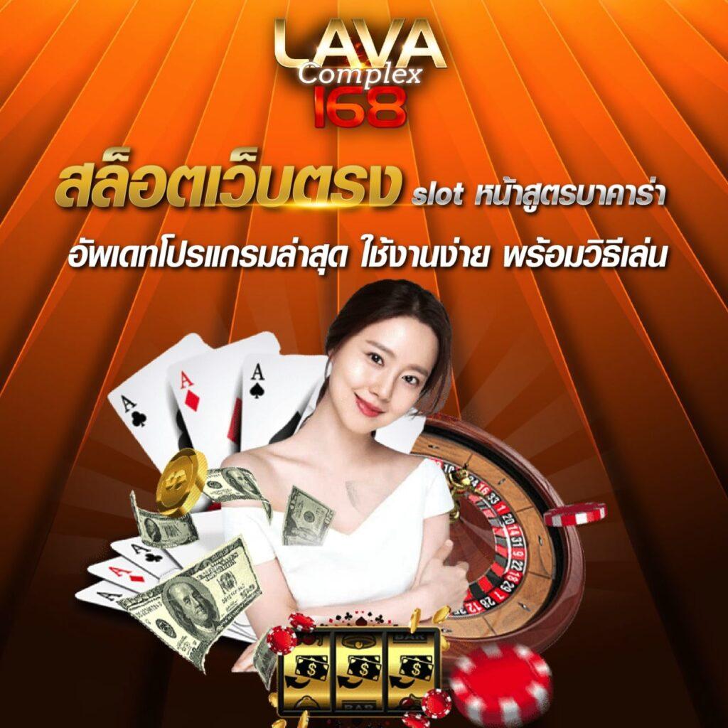 ผลบอลอังกฤษเมื่อคืน เว็บตรง บริการครบครันในการเดิมพัน