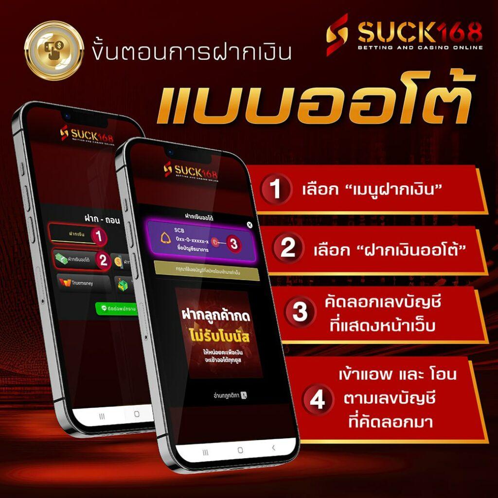 ผลบอลเมื่อคืน thscore ผลสกอร์ล่าสุด ครบเครื่องในจบในที่เดียว