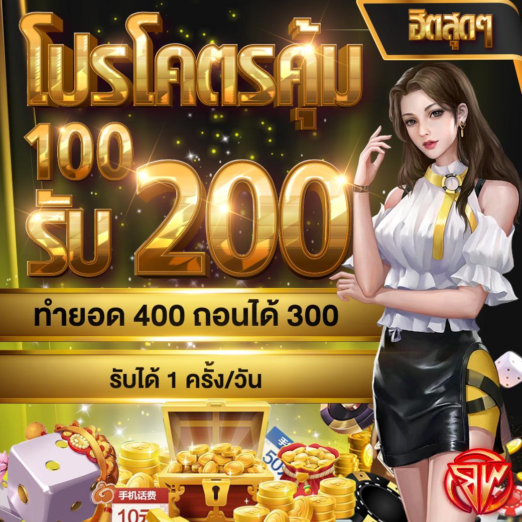 ผลบอลเมื่อคืน พรีเมียร์ลีก อังกฤษล่าสุด สดทุกคู่ บนเว็บตรงอันดับหนึ่ง