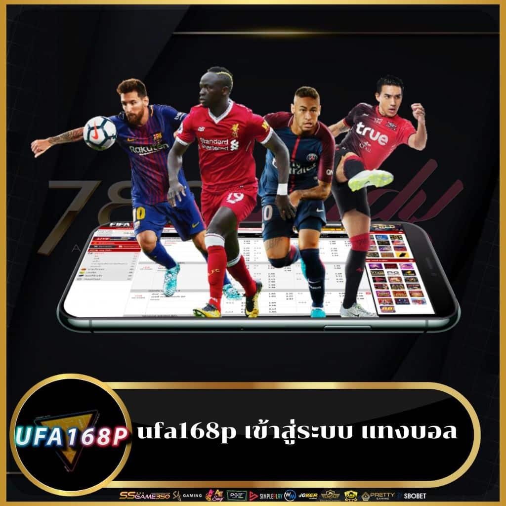 ผลบอลเมื่อคืนทุกคู่ สยามสปอร์ต เว็บพนันออนไลน์อันดับหนึ่งในไทย