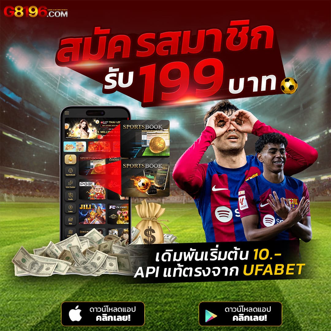 ผลบอลเมื่อคืนนี้ ศูนย์รวมผลสกอร์ทุกลีกล่าสุด คืนนี้แม่นยำ ระบบอัปเดตเร็ว