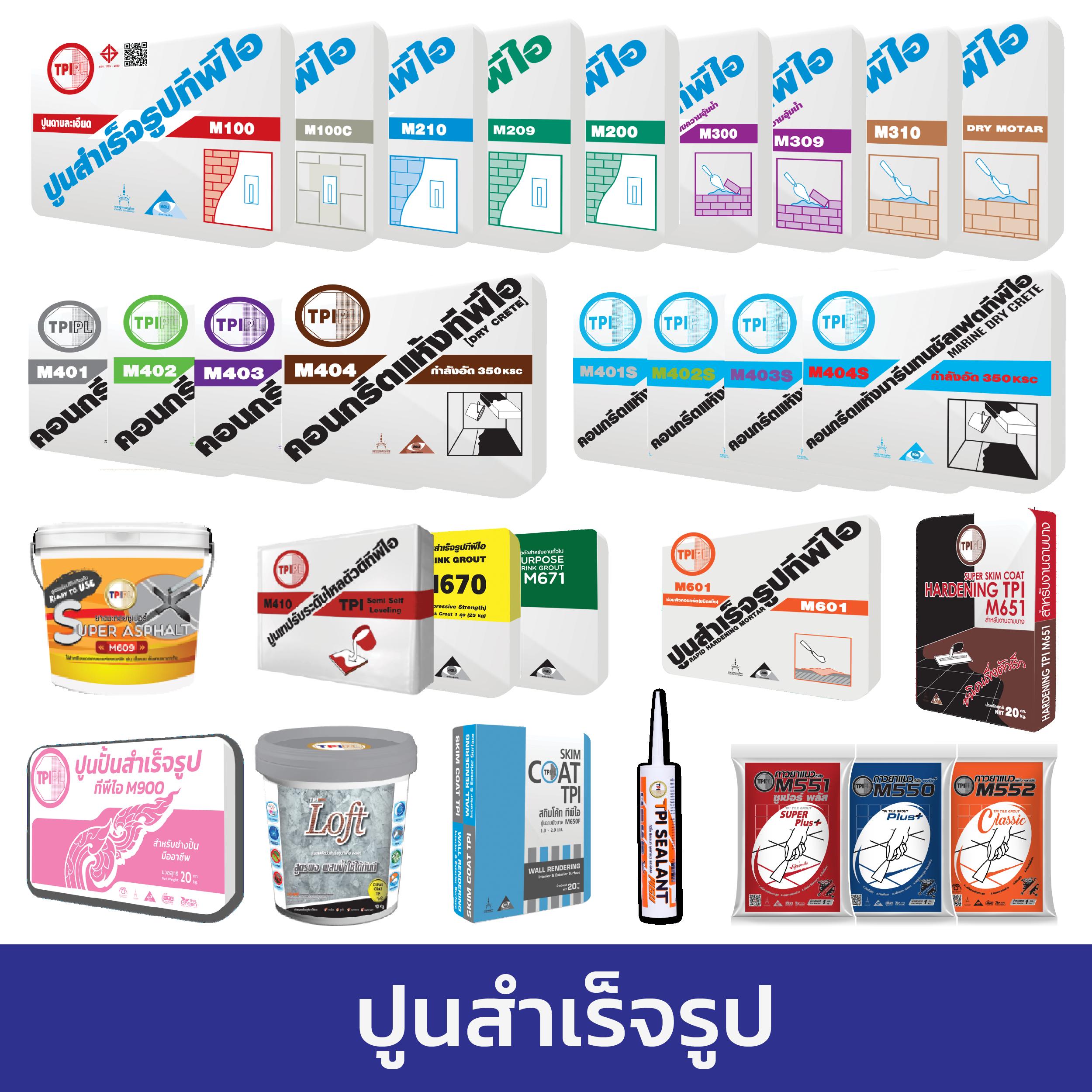 ผลบอลเมื่อคืนนี้ทุกลีก888 วิเคราะห์ผลบอลสดทันใจ ครบทุกแมตช์ในไทย