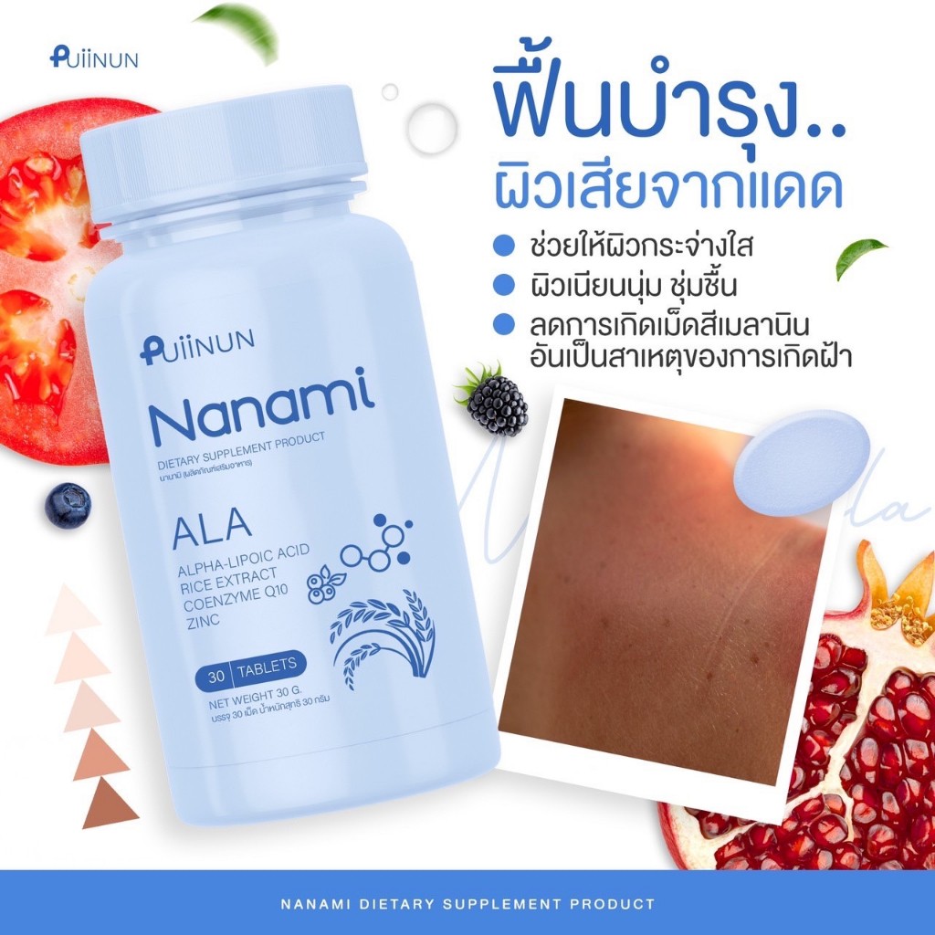 ผลบอลโมบิ ชูโรงความบันเทิงคาสิโนออนไลน์ยอดนิยมในไทย