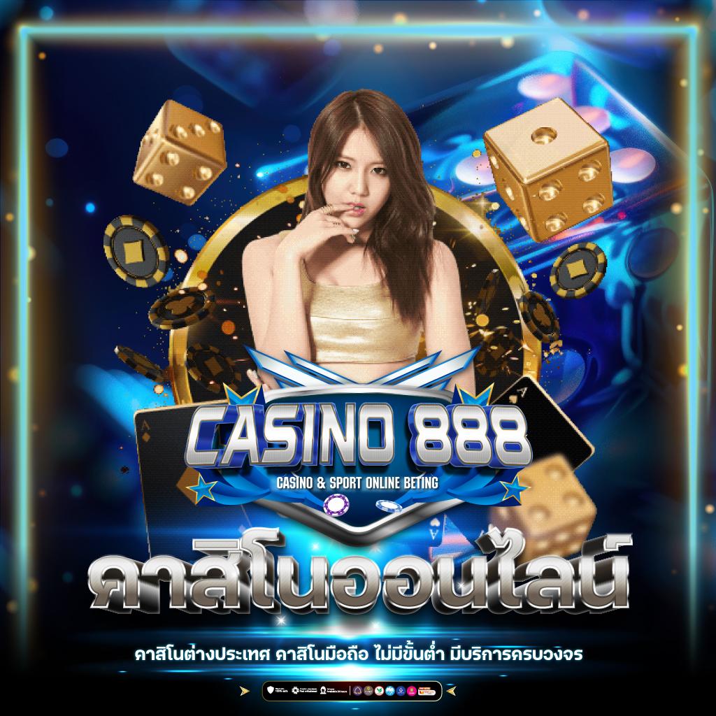 ผลบอลไลสกอ เว็บแทงบอลออนไลน์อันดับหนึ่งพร้อมผลบอลสดแม่นยำ