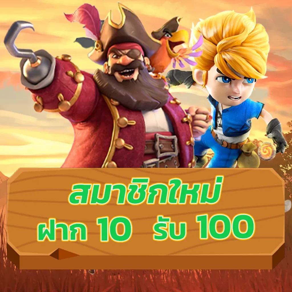 ผลบอลไลสด คาสิโนออนไลน์อันดับหนึ่ง พร้อมอัปเดตผลสดทุกเวลา