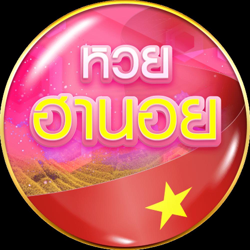 ผลบาสสด thscore vip เว็บวิเคราะห์บาสเกย์ลแอนไลน์อันดับหนึ่ง