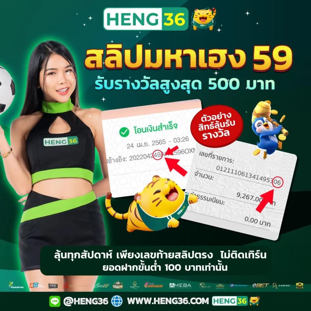 ผลฟุตบอล888 คาสิโนอันดับหนึ่ง เว็บตรง ระบบทันสมัย เช็กผลบอลเร็ว