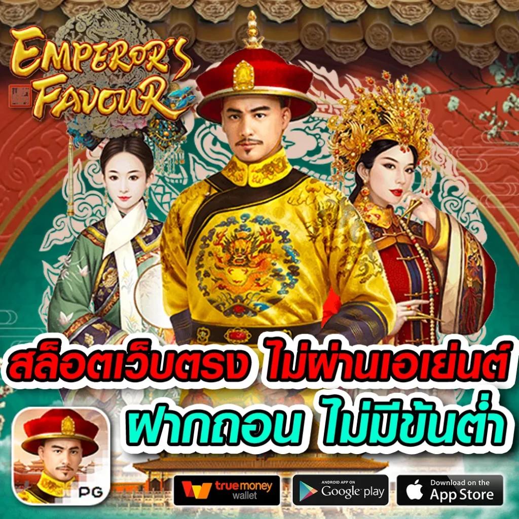 ผลฟุตบอลพรีเมียร์ลีกอังกฤษเมื่อคืนนี้ วิเคราะห์สดทุกแมตช์ ทุกลีกดัง