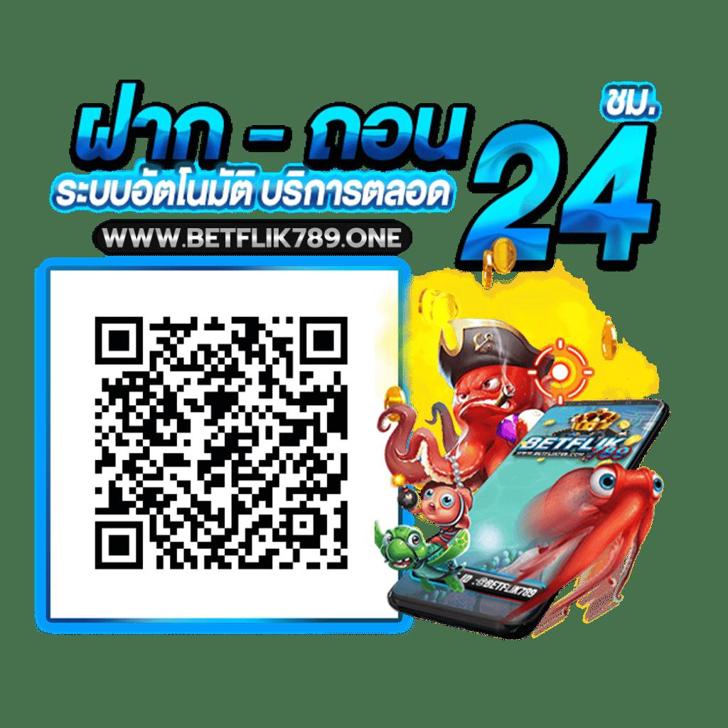 ผลฟุตบอลยูโรเมื่อคืน-เว็บคาสิโนออนไลน์เกมใหม่มาแรง2024