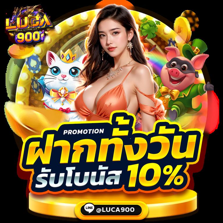 ผลยี่กี lottovip เดิมพันง่าย เล่นได้ทุกวัน ด้วยเทคนิคที่แม่นยำ
