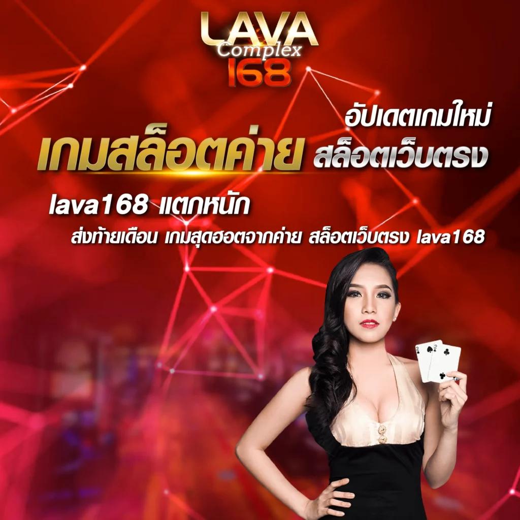 ผลสด888 คาสิโนออนไลน์ครบวงจร เว็บตรงแตกง่าย 2024