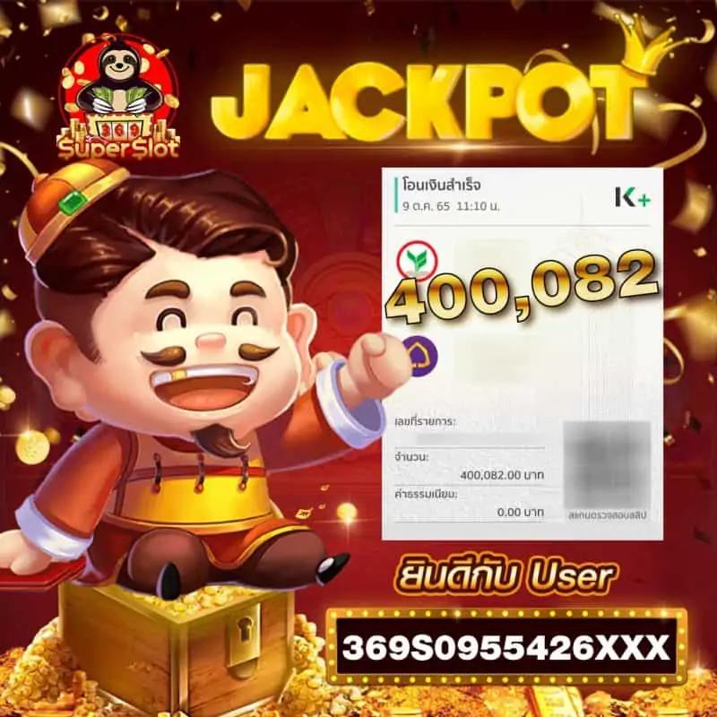 ผลอบอลสด คาสิโนแนวใหม่ เดิมพันง่าย เริ่มต้นทันที 2024