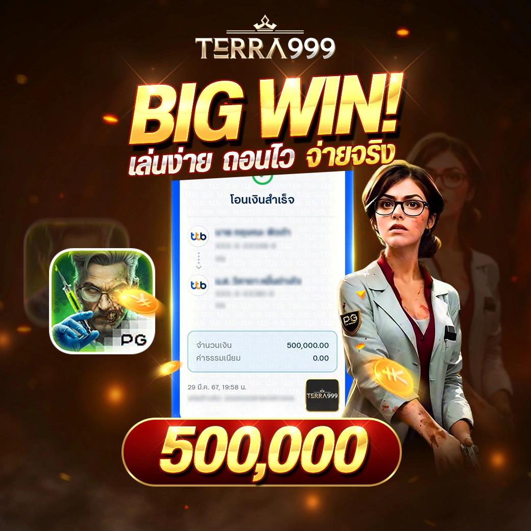ฝาก100รับ200 แคมเปญล่าสุด แจกเครดิตฟรี ไม่ต้องฝากก่อนไม่ต้องแชร์