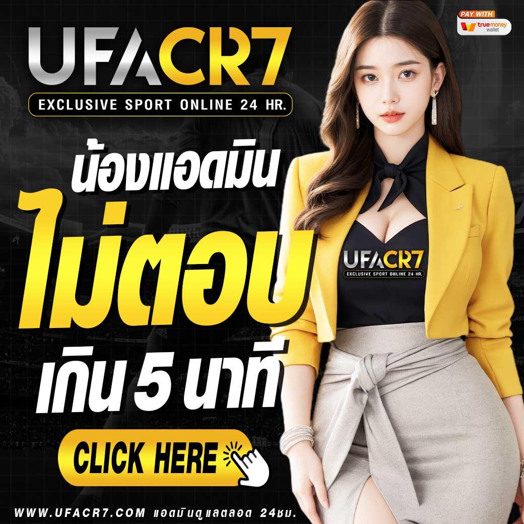 ฝาก 10 รับ 100 Wallet โปรโมชั่นสุดคุ้ม พร้อมระบบออโต้ทันใจ