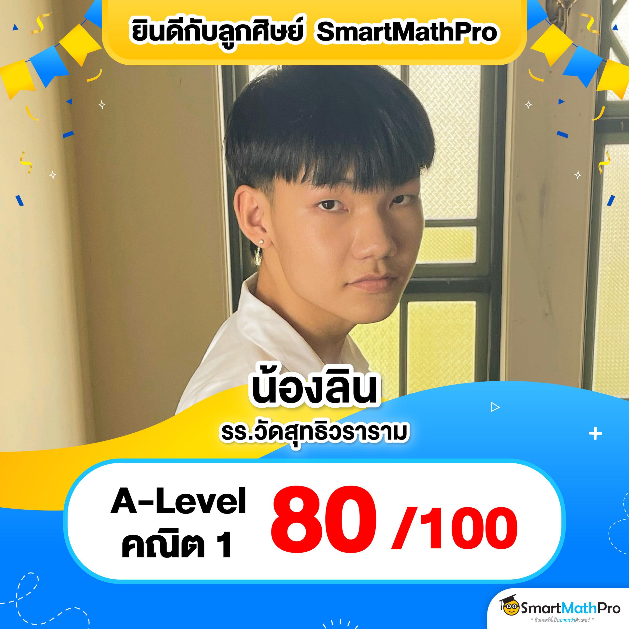 ฝาก 1 รับ 20 ทำ 100 ถอนได้ 50 โปรโมชั่นคาสิโนที่ดีที่สุดในไทย
