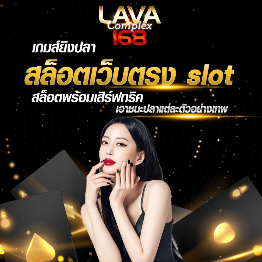 ฝาก 20 รับ 100 วอ เลท โปรโมชั่นสุดคุ้ม คาสิโนชั้นนำในไทย