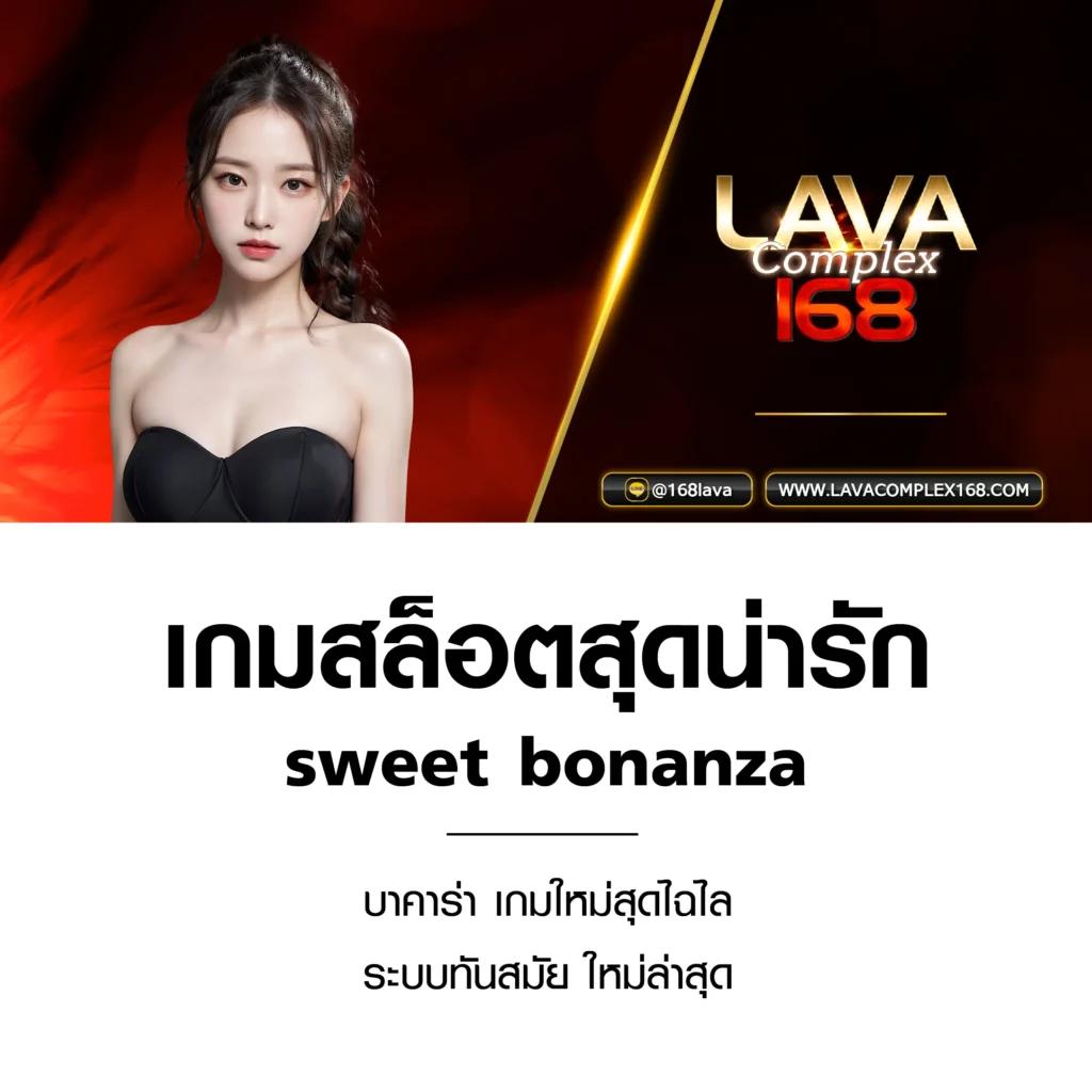 ฝาก 50 รับ 100 ทำยอด 300 ถอนได้เต็ม ไม่มีขั้นต่ำ ล่าสุด 2024