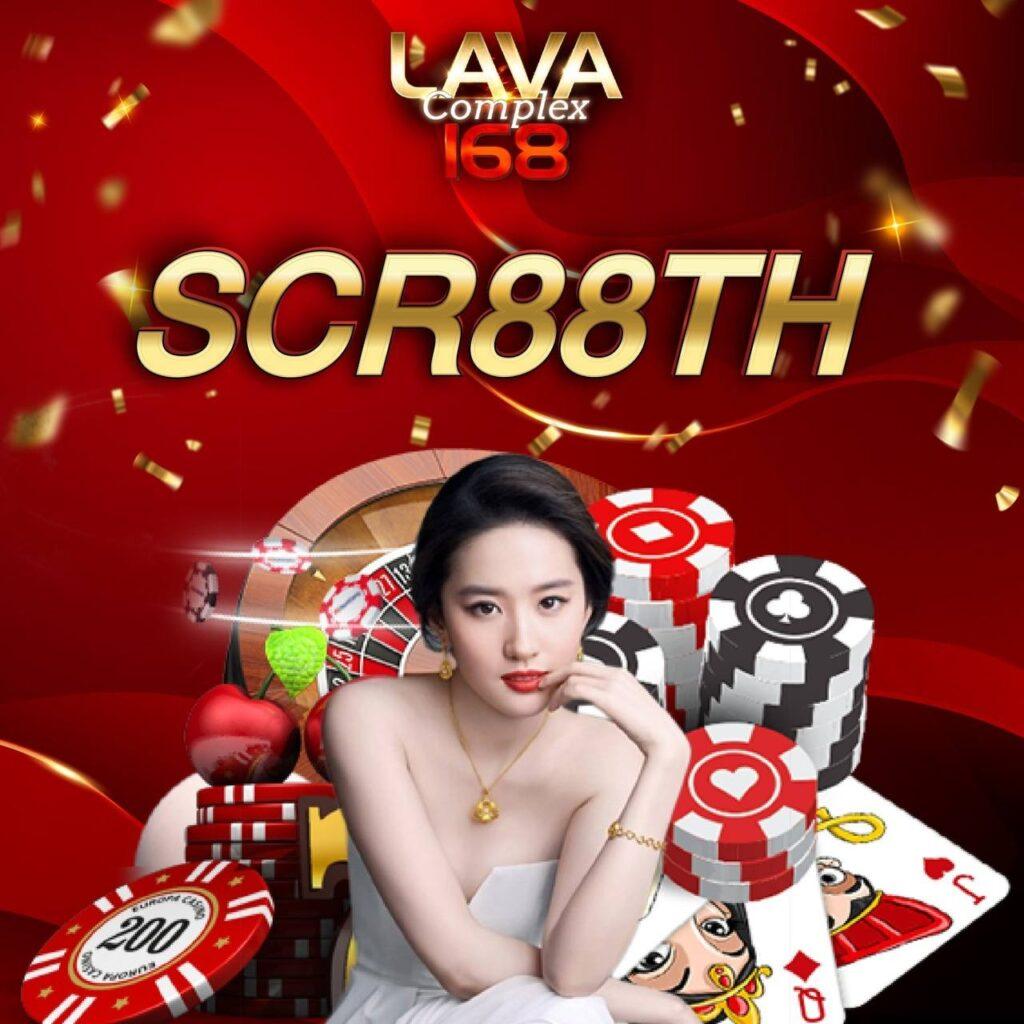 พี จี สล็อต เว็บสล็อตแนวใหม่ ลุ้นสนุกสุดมันส์ ระบบเสถียรมั่นใจ