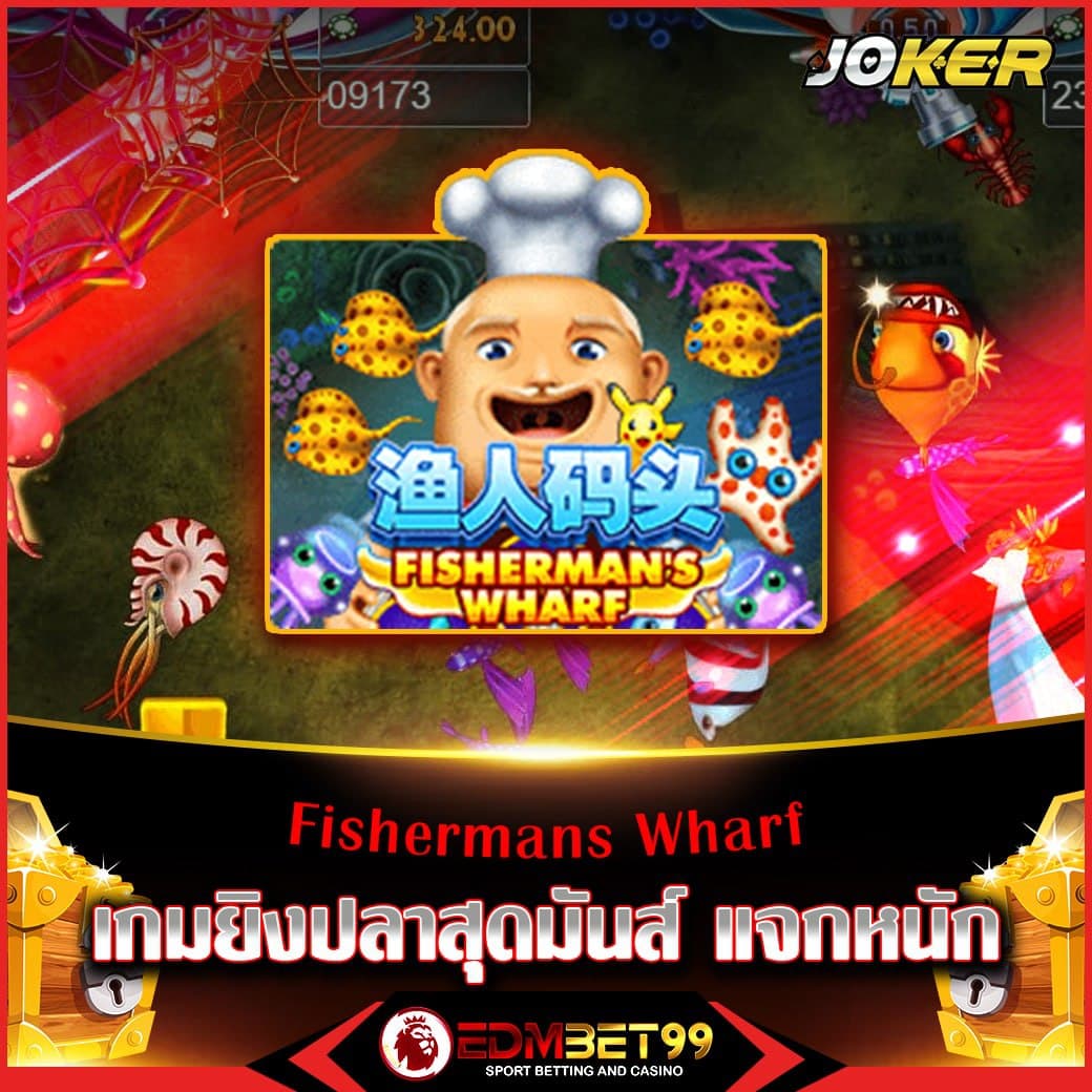 พีจีสล็อต เว็บตรง เปิดใหม่ มาแรงสุดในไทย ฝาก-ถอน ออโต้รวดเร็ว