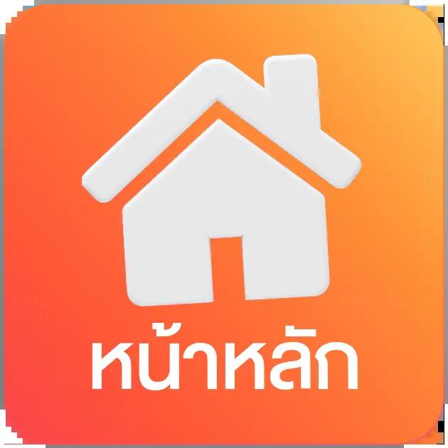 พีจีสล็อตเว็บตรง คาสิโนออนไลน์อันดับหนึ่ง เว็บแท้ปลอดภัยมั่นใจ