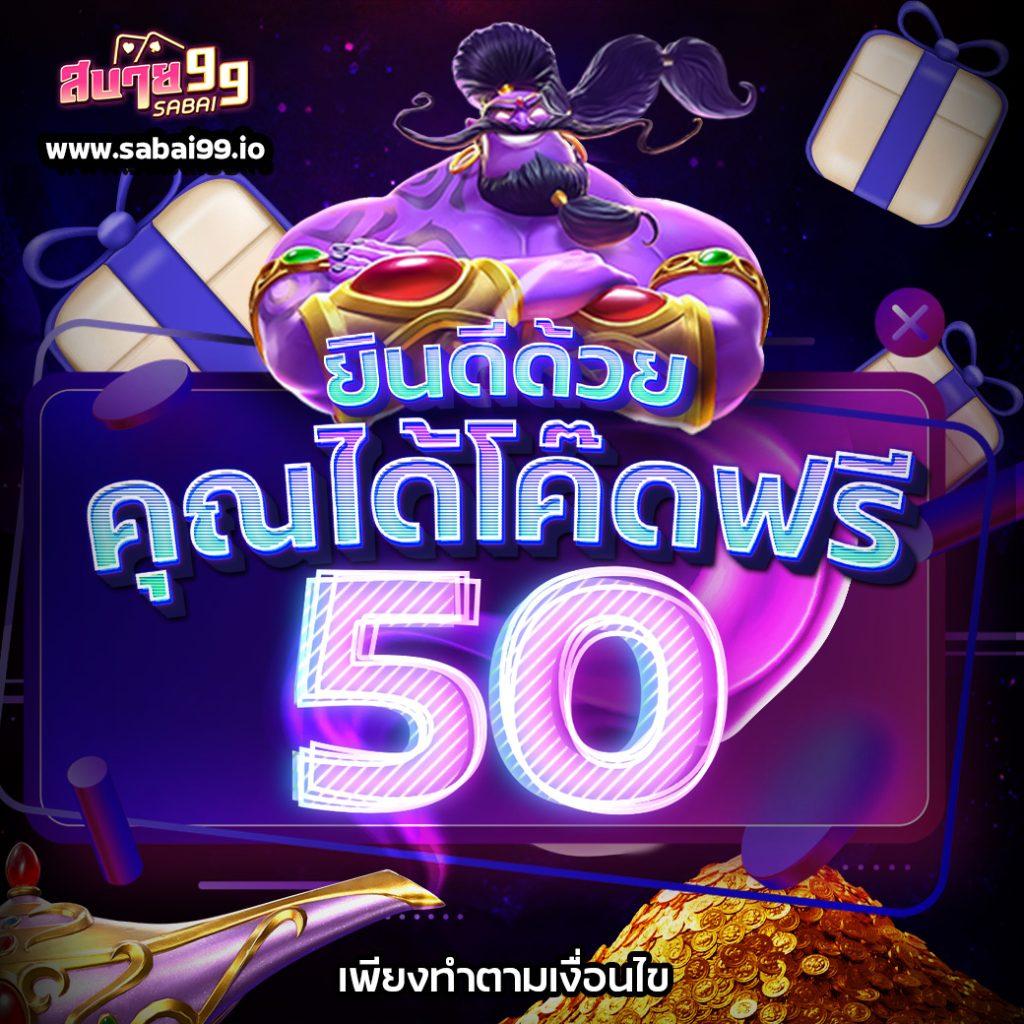พนันออนไลน์ เว็บไหนดี รวมเทคนิคเลือกเว็บน่าเชื่อถือที่สุด