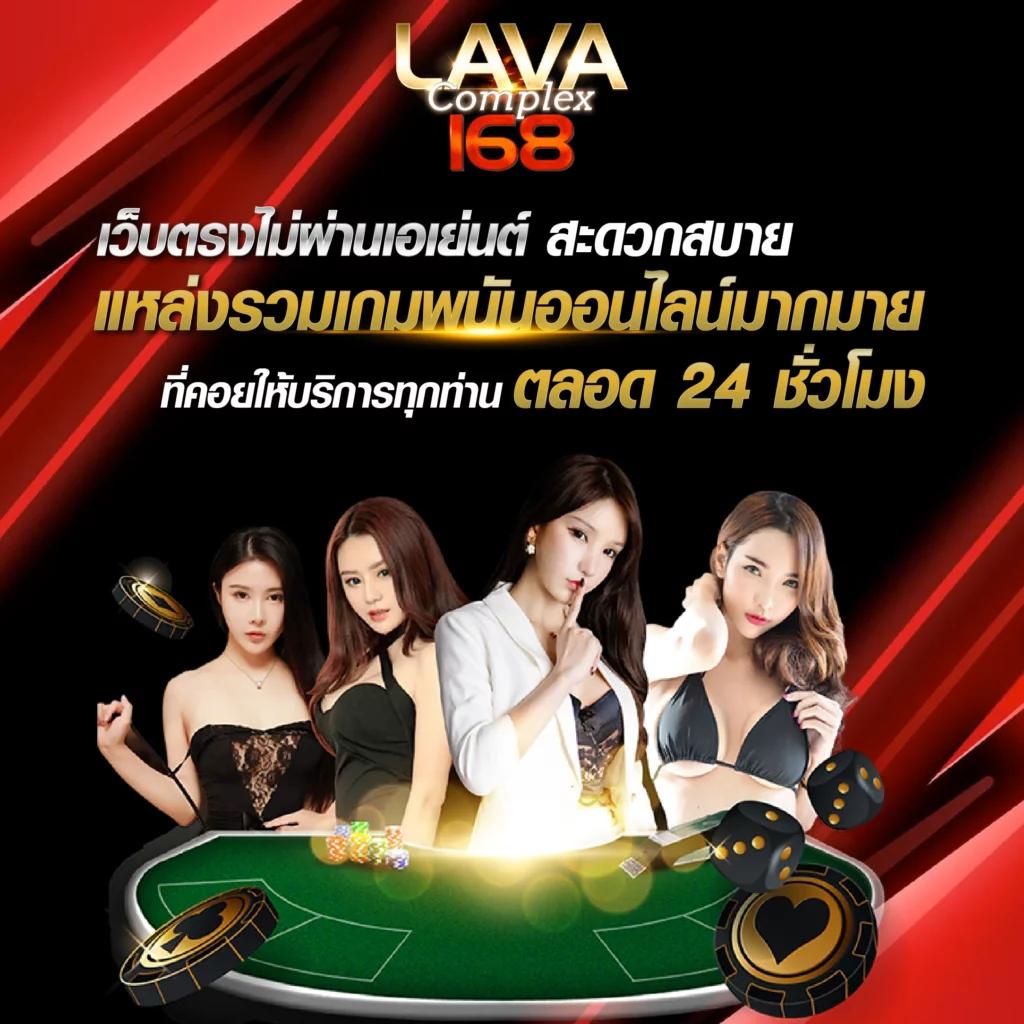 พนันออนไลน์ต่างประเทศ ระบบใหม่ล่าสุด เล่นง่าย จ่ายจริง