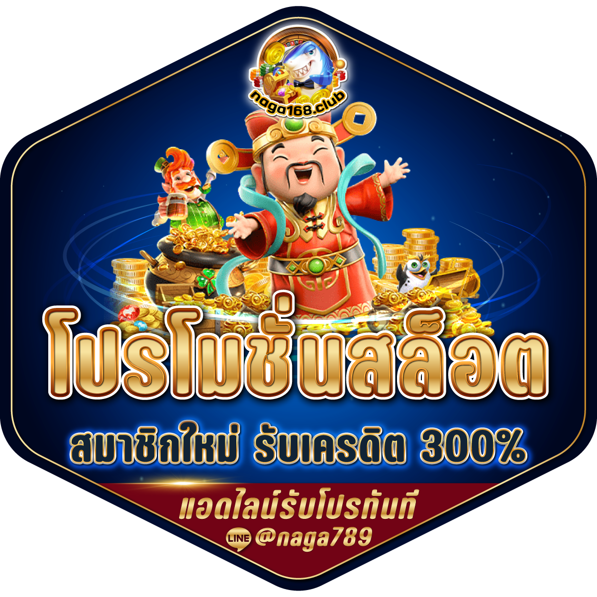 ฟุตบอล วันนี้ คาสิโนออนไลน์เว็บตรง เล่นง่าย จ่ายจริง สมัครเลย
