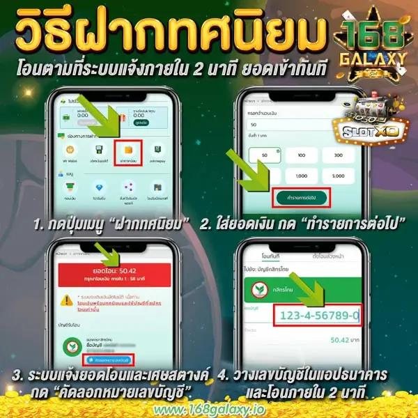 ฟุตบอล สด คาสิโนครบวงจร เว็บตรง แจกเครดิตฟรีทุกวัน