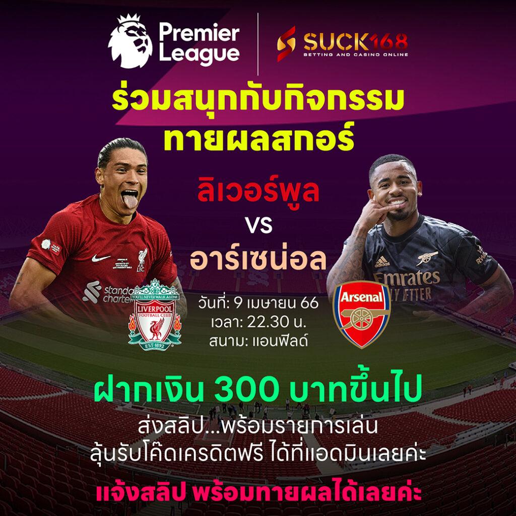 มารีน่าเบย์ สล็อต แพลตฟอร์มใหม่ล่าสุด เล่นง่าย ได้เงินจริงตลอด 24 ชม.