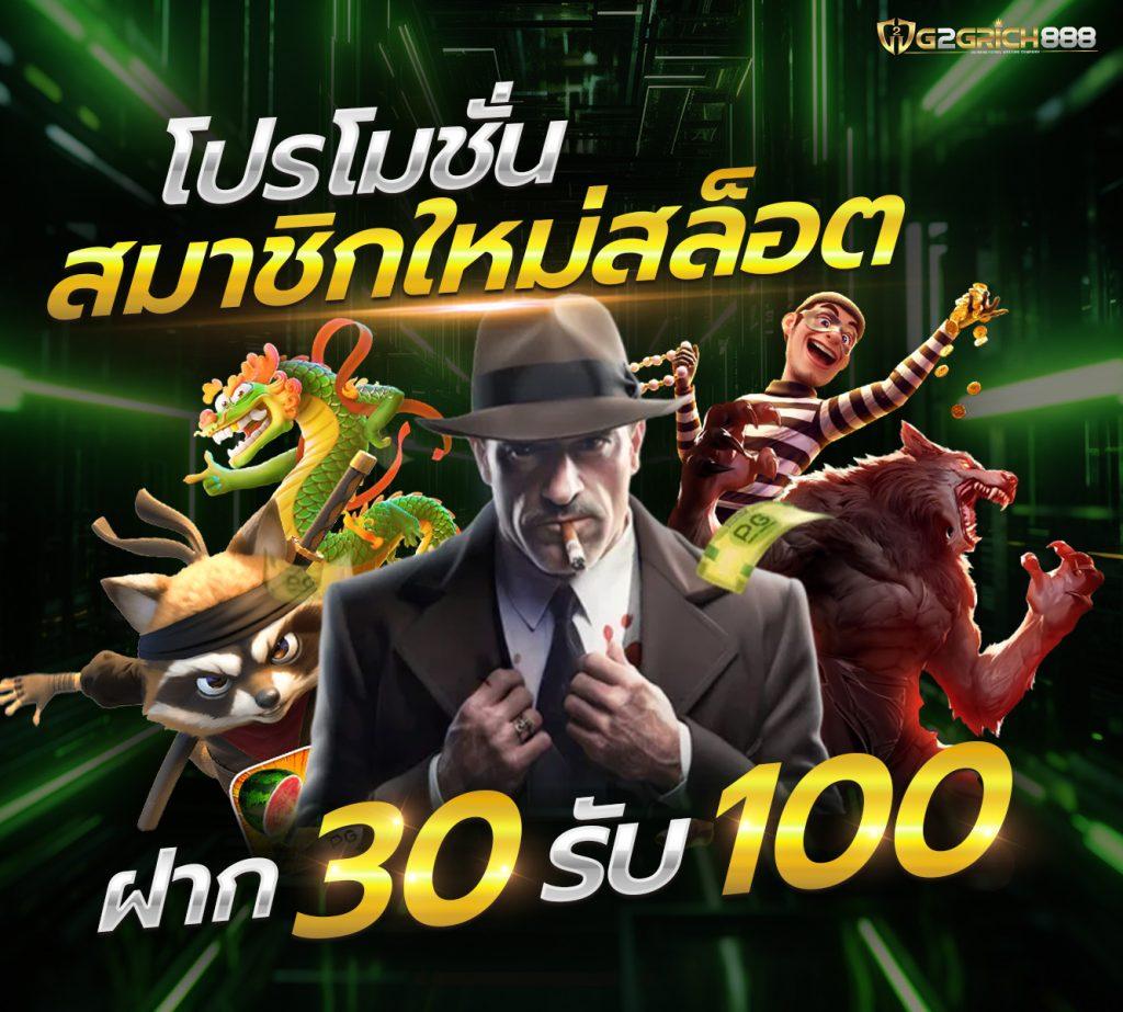 ยี่กีlottovip เว็บแทงเลขเด็ดออนไลน์อันดับหนึ่งในไทย