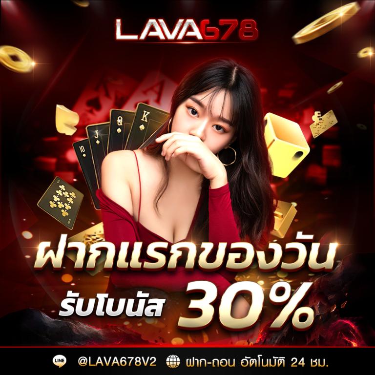 ยืนยัน เบอร์ รับ เครดิต ฟรี 100 zuma789 รวมโปรโมชั่นสุดคุ้มล่าสุดในไทย