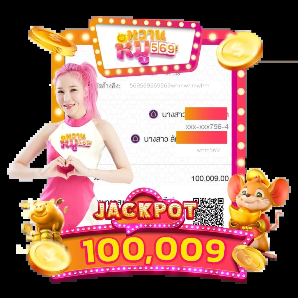 ยืนยันเบอร์ รับเครดิตฟรี 100 ล่าสุด สมัครง่ายไม่อั้นโบนัส