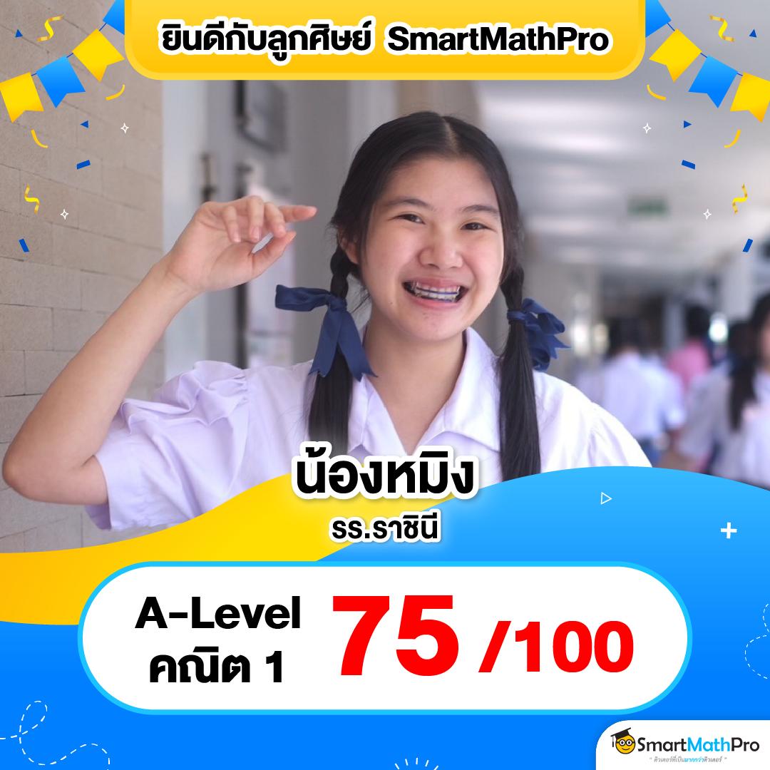 ยูฟ่า345 คาสิโนออนไลน์ครบวงจร เดิมพันง่าย ได้เงินจริง โปรโมชั่นสุดพิเศษ