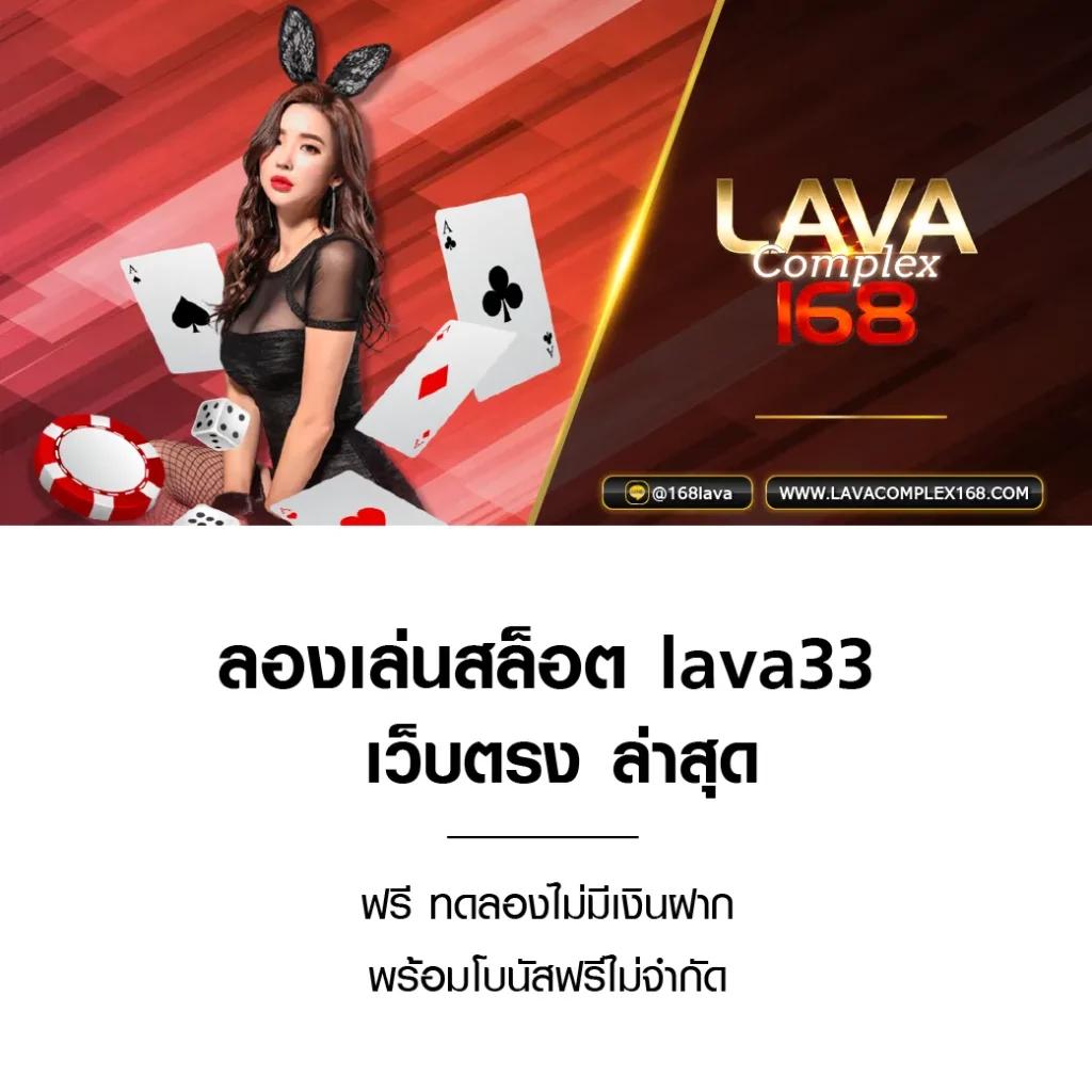 ยูฟ่า 789 คาสิโนออนไลน์อันดับหนึ่ง เติมเต็มความสนุกสุดมันส์ในทุกการเดิมพัน