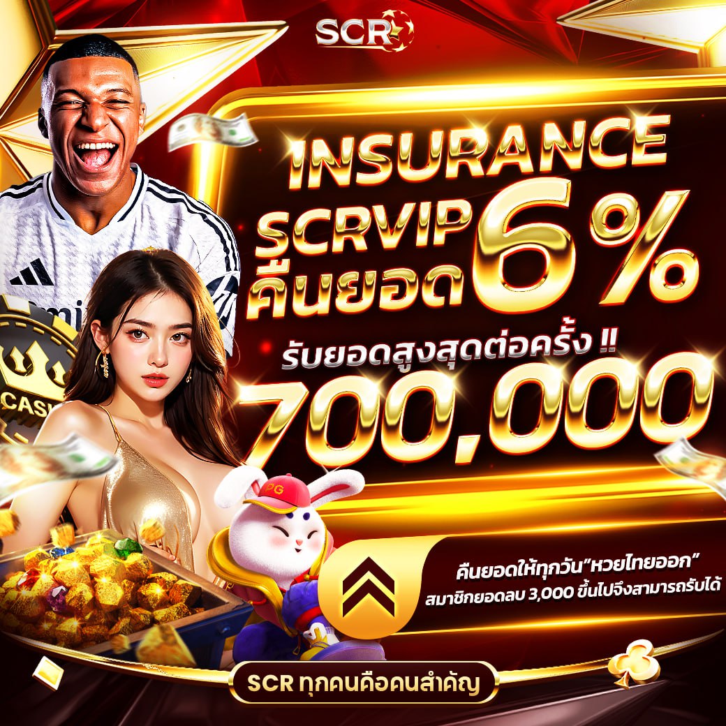 ยูฟ่าเบท100 คาสิโนออนไลน์อันดับหนึ่ง เล่นง่าย แตกไว พร้อมโปรโมชั่นพิเศษ