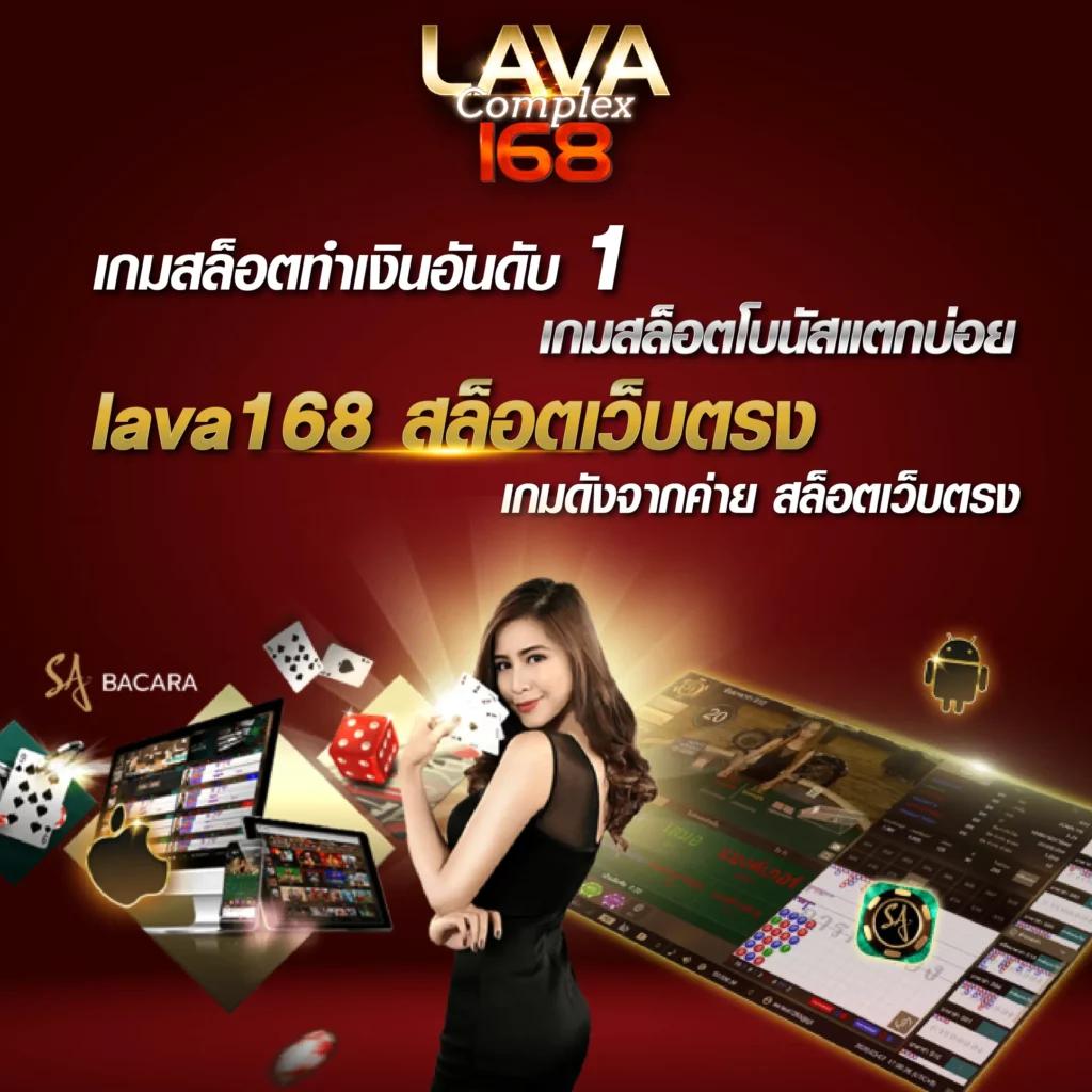 ยอดนิยมแห่งไทยกับ Superslot VIP ยิ่งเล่น ยิ่งรวยที่สุดในปีนี้