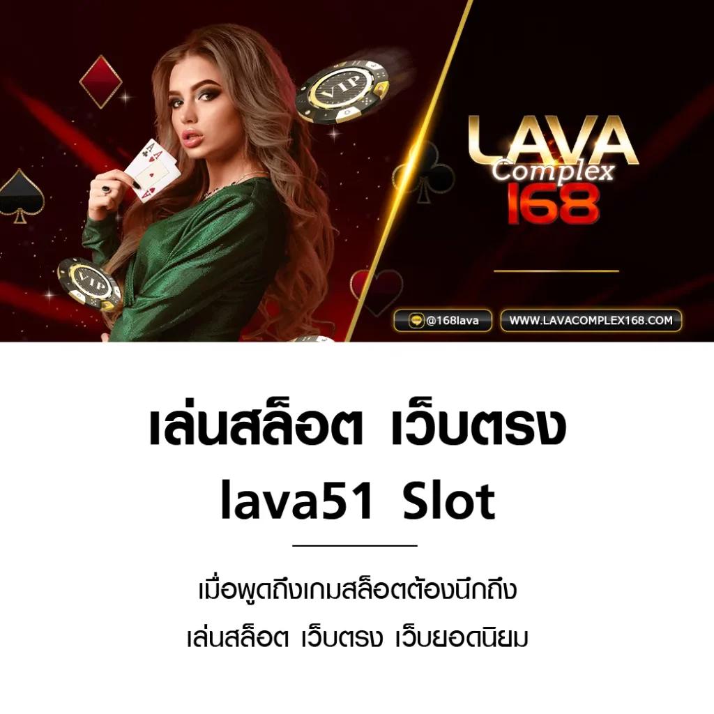 ย้านผลบอล คาสิโนออนไลน์อันดับ 1 ฝากถอนรวดเร็ว โปรโมชั่นแรงแซงทุกค่าย