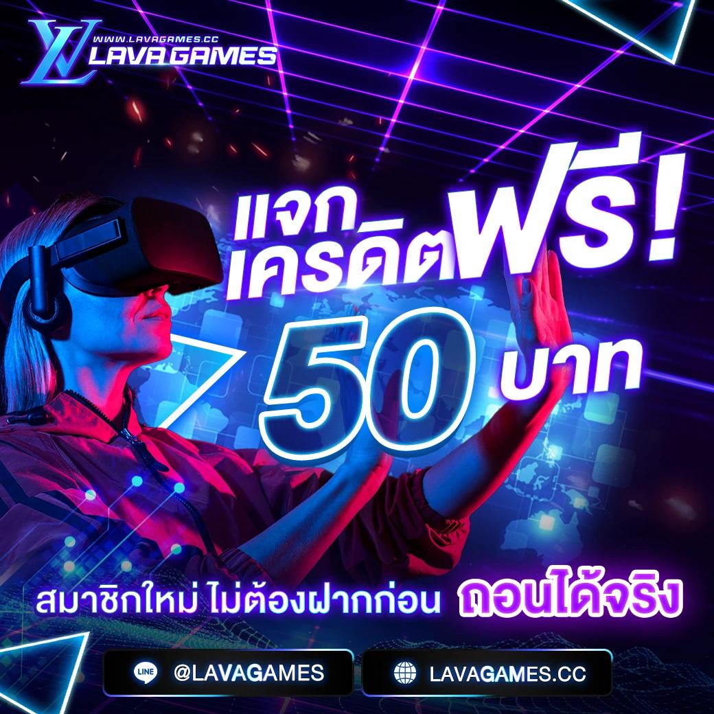 รับผลบอลสดวันนี้ 8888 รวดเร็ว แม่นยำ ให้บริการทันใจ