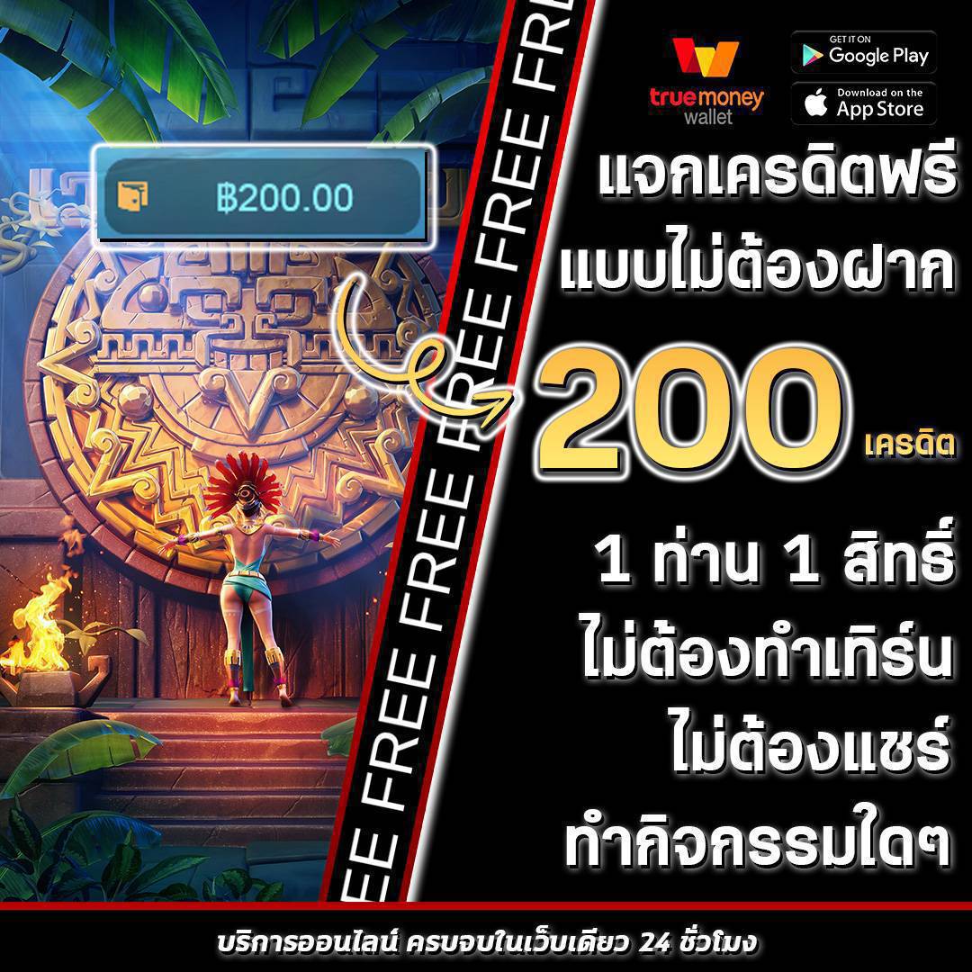 ร่วมสนุกกับ Unix789 คาสิโนออนไลน์อัปเดตล่าสุดไฟล์ใหม่ก่อนใคร