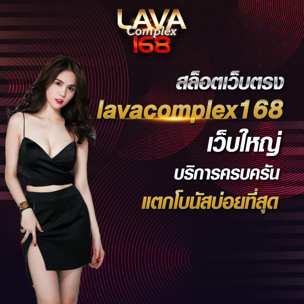 ราคาบอล7 คาสิโนออนไลน์ครบวงจร เว็บเดิมพันออนไลน์ดีที่สุดในไทย